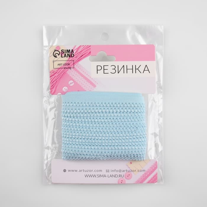 Резинка ажурная бельевая, 10 мм, 10±1 м, голубая