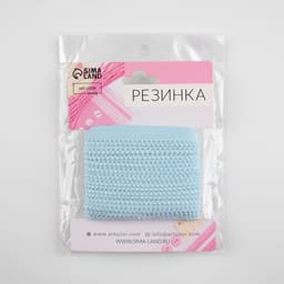 Резинка ажурная бельевая, 10 мм, 10±1 м, голубая
