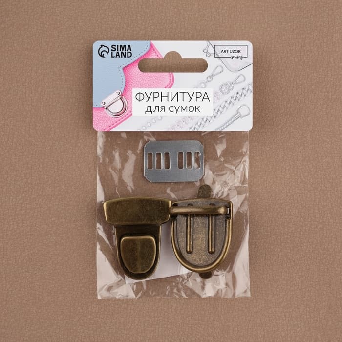 Застёжка для сумки, 4×3 см, цвет бронзовый