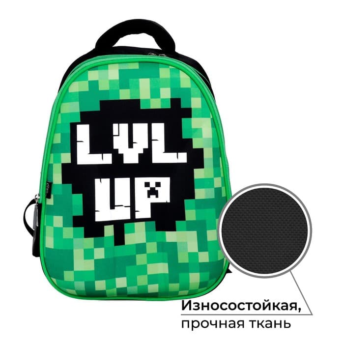 Рюкзак школьный, каркасный, 39×30×14 см «Тетрис»