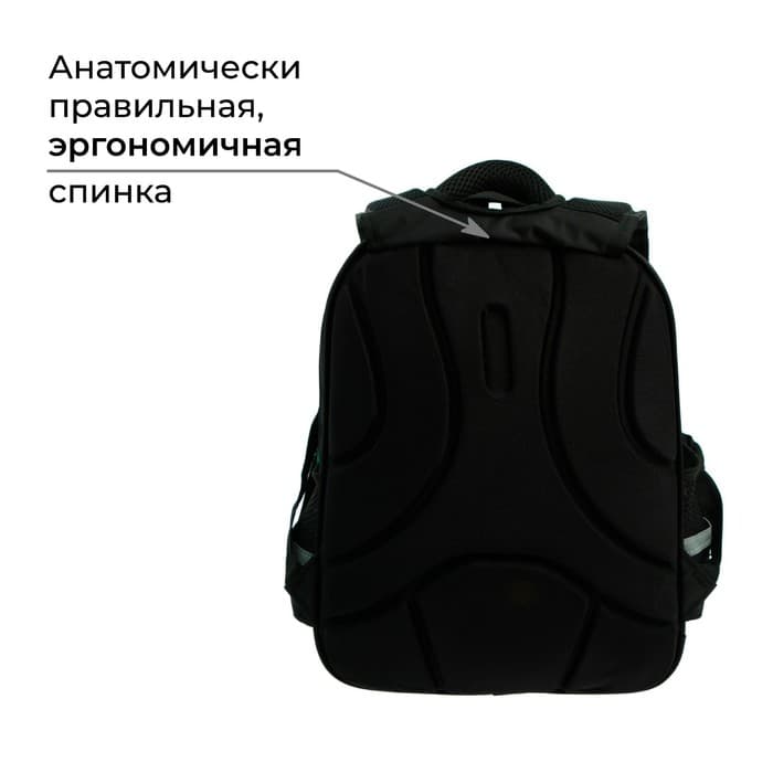 Рюкзак школьный, каркасный, 39×30×14 см «Тетрис»