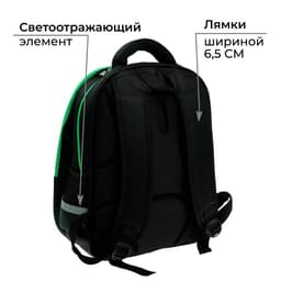 Рюкзак школьный, каркасный, 39×30×14 см «Тетрис»