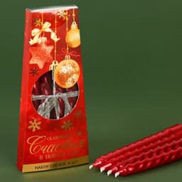 Набор свечей новогодних витых «Счастья», 4 шт., красные, 6.8×16×2 см
