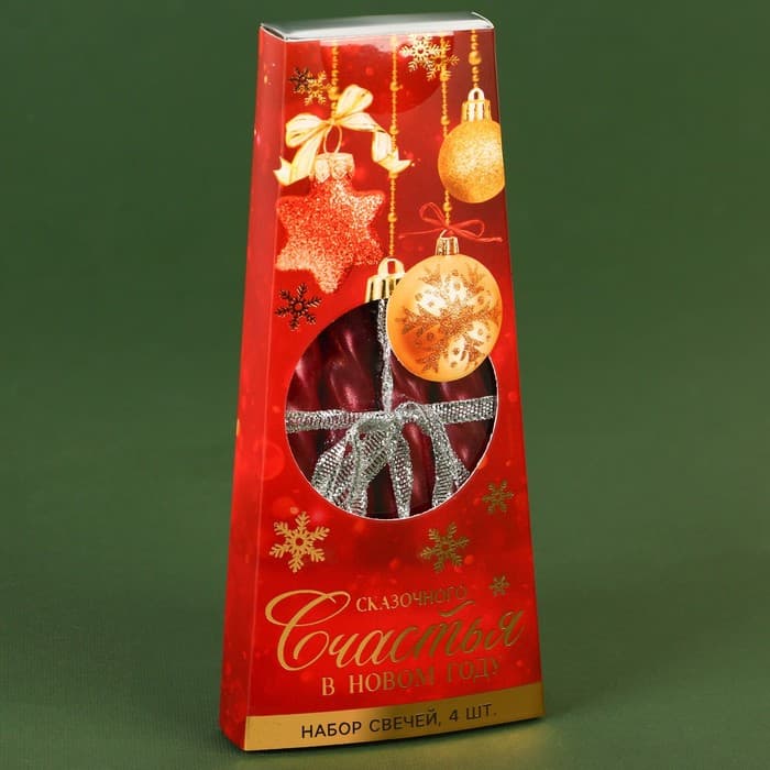 Набор свечей новогодних витых «Счастья», 4 шт., красные, 6.8×16×2 см
