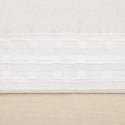 Штора портьерная «Этель. Структурная», 270×300 см, молочная