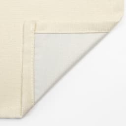 Штора портьерная «Этель. Структурная», 270×300 см, молочная