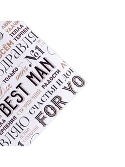 Бумага упаковочная крафт «Шрифт», 70×100 см