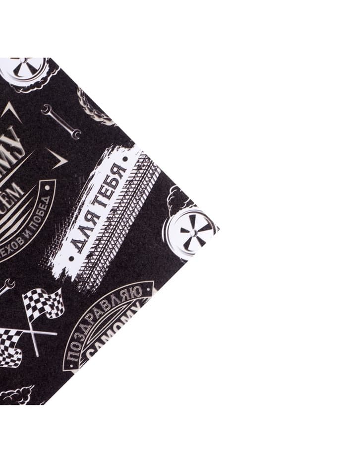 Бумага упаковочная крафт «Нашивки», 70×100 см