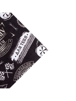 Бумага упаковочная крафт «Нашивки», 70×100 см