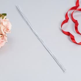 Флористическая проволока в бумажной оплётке «Белая», длина 36 см, 0.9 мм, набор 20 шт.