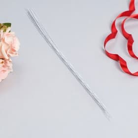 Флористическая проволока в бумажной оплётке «Белая», длина 40 см, 0.7 мм, набор 30 шт.