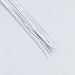 Флористическая проволока в бумажной оплётке «Белая», длина 40 см, 0.7 мм, набор 30 шт.