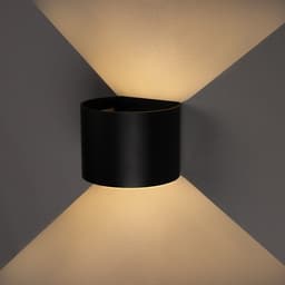 Светильник светодиодный настенный FSD-005, 6 Вт, 220 В, 450 Лм, 3000К, IP54, металл, чёрный