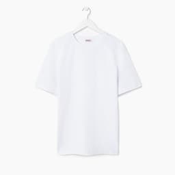 Футболка мужская MINAKU: Basic line MAN, размер 56, белая