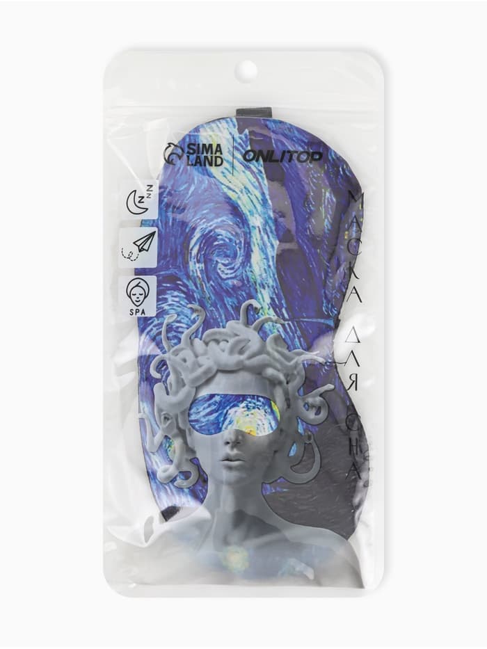 Маска для сна с гелевым вкладышем «Ван Гог», 19×10 см, резинка одинарная, синяя