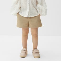 Шорты детские MINAKU: Cotton Collection, бежевые, рост 104 см