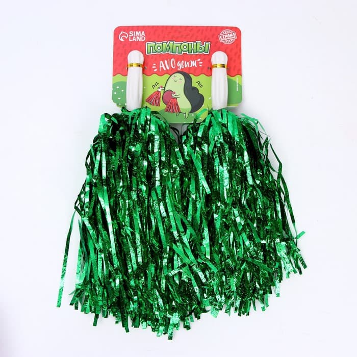 Помпоны для чирлидинга 2 шт., зелёные