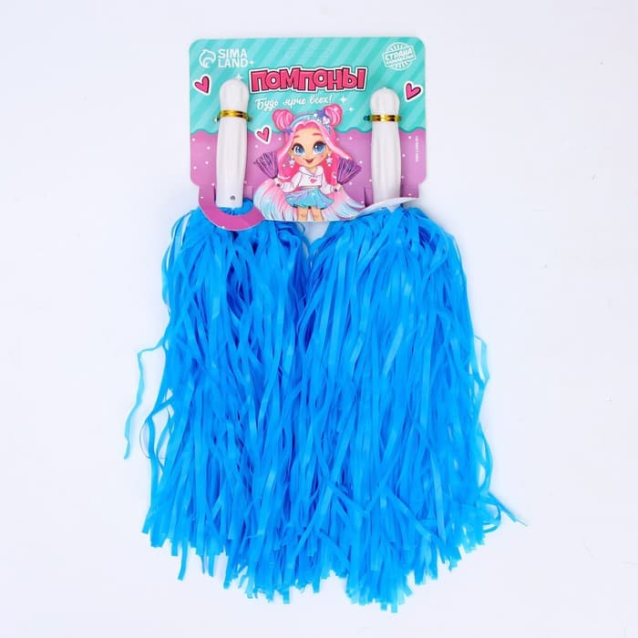 Помпоны для чирлидинга, 2 шт., голубые