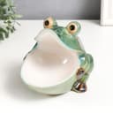 Фигурка - подставка для мелочей керамика «Лягушка», 15×14×17.5 см