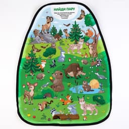 Незапинайка - защитная накидка на сиденье автомобиля «Лесные друзья», 61×46 см