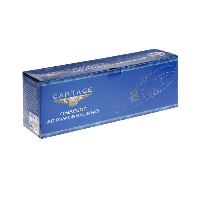 Пылесос автомобильный, беспроводной, 5 насадок, 140 Вт, 12 В