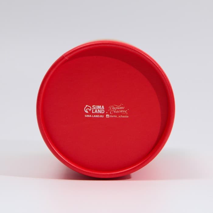 Коробка подарочная «Новогодний подарок», 8×14.5 см, Новый год