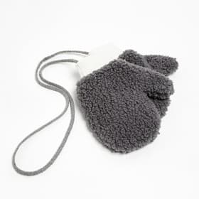 Варежки зимние детские MINAKU, серые, размер 15-16 (17 см)