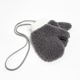 Варежки зимние детские MINAKU, серые, размер 15-16 (17 см)