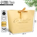 Пакет подарочный новогодний «Счастливого Нового года», 26×25×11 см