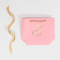 Пакет подарочный новогодний «Для тебя в новый год», 14×17×7 см