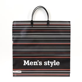 Пакет «На стиле», полиэтиленовый, с пластиковой ручкой, 37×35 см, 90 мкм