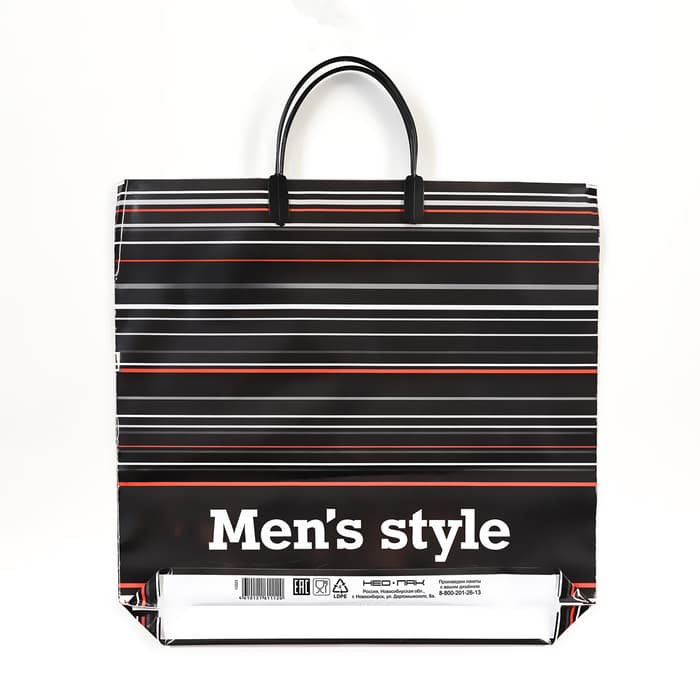 Пакет «На стиле», полиэтиленовый, с пластиковой ручкой, 37×35 см, 90 мкм