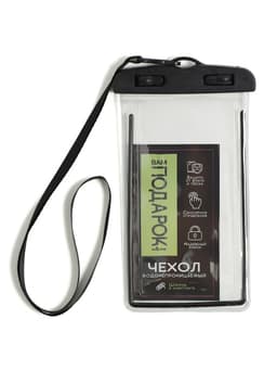 Сапборд надувной универсальный KELPIE, 10.4" 315×80×15 см