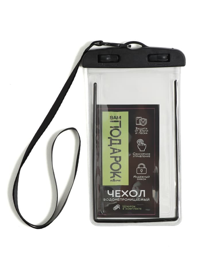 Сапборд надувной TOURING KELPIE 11", 335×80×15 см