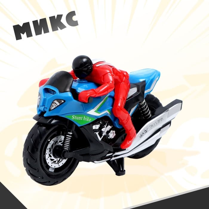 Мотоцикл инерционный «Байкер», МИКС