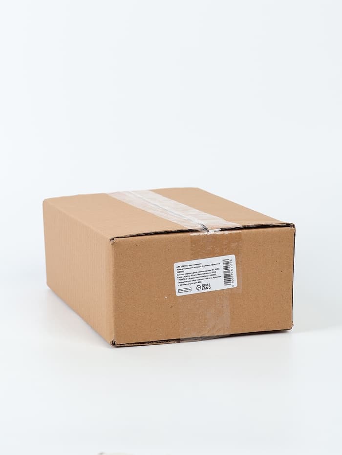 Посуда бумажная одноразовая на гендер-пати «Мальчик /Девочка»