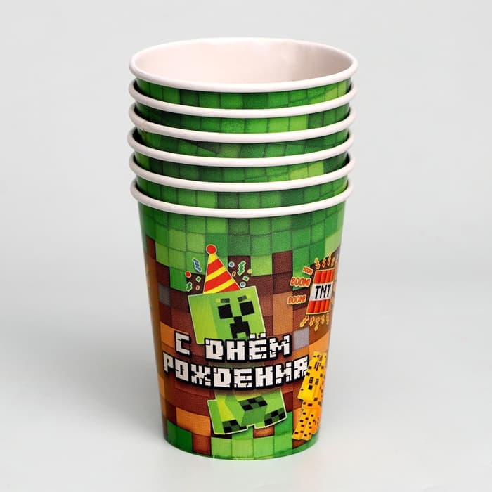 Посуда бумажная одноразовая «С Днём Рождения», 6 тарелок, 6 стаканов, 6 колпаков, гирлянда