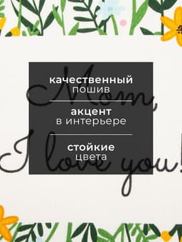 Набор кухонных полотенец «Доляна» Hello spring, 35×60 см -4 шт., 100% хлопок, вафля 160 г/м²