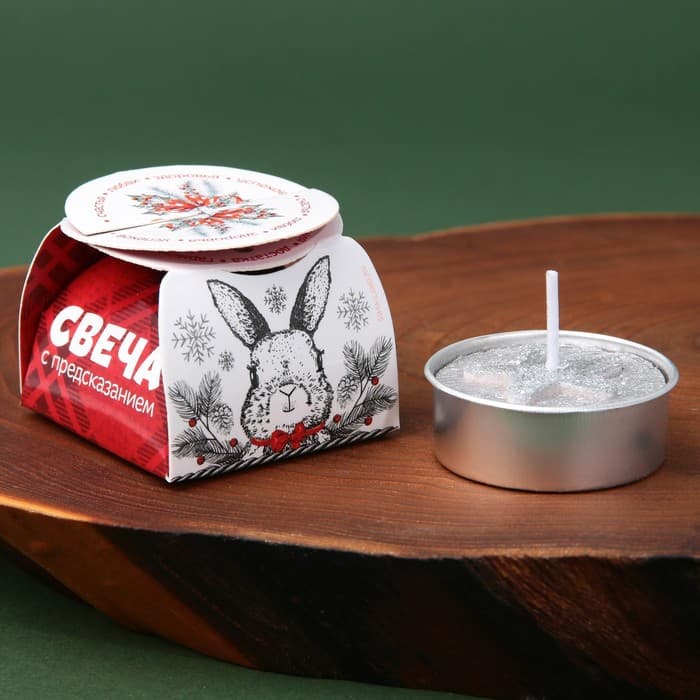 Новогодняя свеча чайная «Снежный кролик», без аромата, 4 х 4 х 1,5 см.