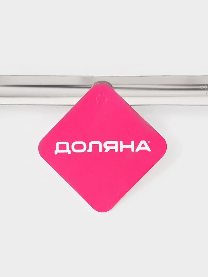 Половник Доляна Everyday, 180 мл, 40×9 см, нержавеющая сталь, серебристый