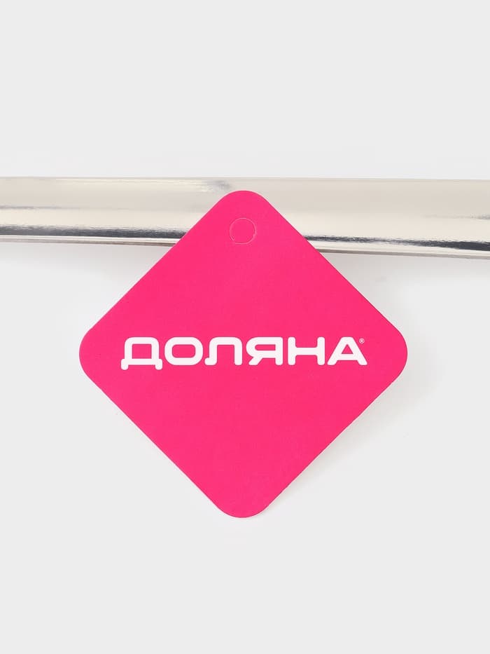 Шумовка Доляна Everyday, 38×11.5 см, нержавеющая сталь, толщина 3 мм, цвет серебряный