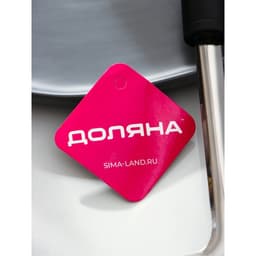 Лопатка для рыбы из нержавеющей стали Доляна, 34.5×18.5 см