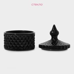 Икорница Доляна «Малифисента», 130 мл, 8.5×10 см, стекло, чёрная