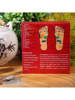 Пластырь лечебный для ступней, для выведения токсинов, 1 шт.