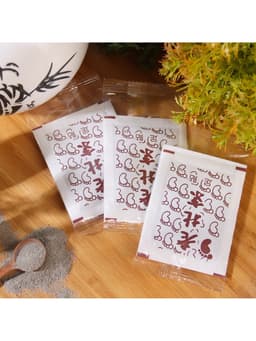 Пластырь лечебный для ступней, для выведения токсинов, 1 шт.