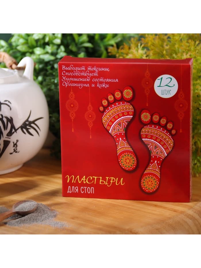 Пластырь лечебный для ступней, для выведения токсинов, 1 шт.