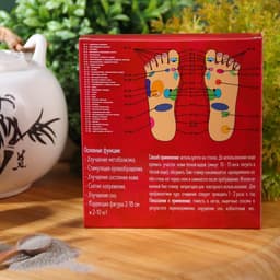 Пластырь лечебный для ступней, для выведения токсинов, 1 шт.