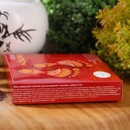 Пластырь лечебный для ступней, для выведения токсинов, 1 шт.