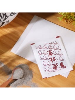 Пластырь лечебный для ступней, для выведения токсинов, 1 шт.