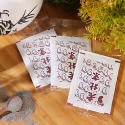 Пластырь лечебный для ступней, для выведения токсинов, 1 шт.